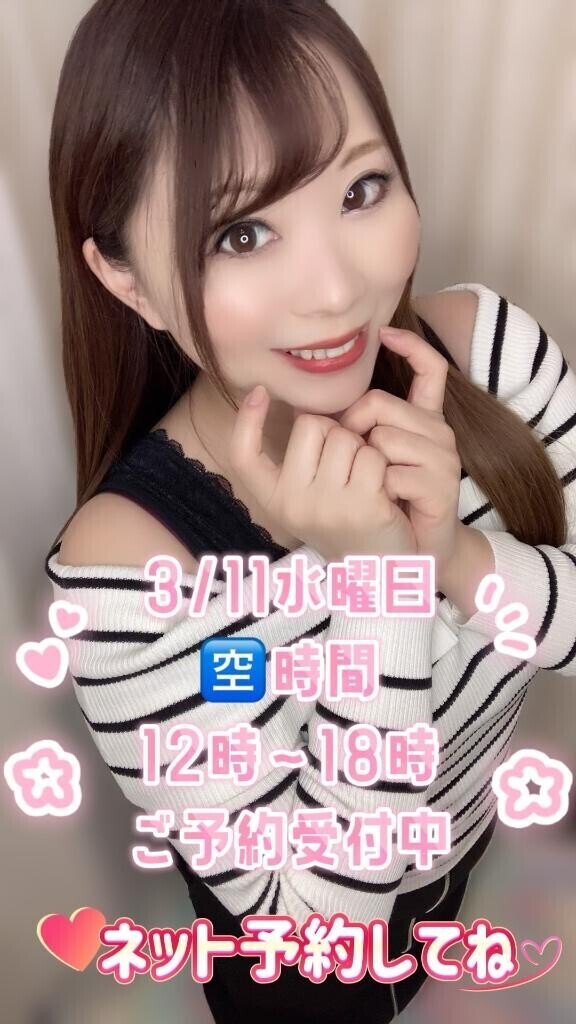 もう、ほんとに、のろうー