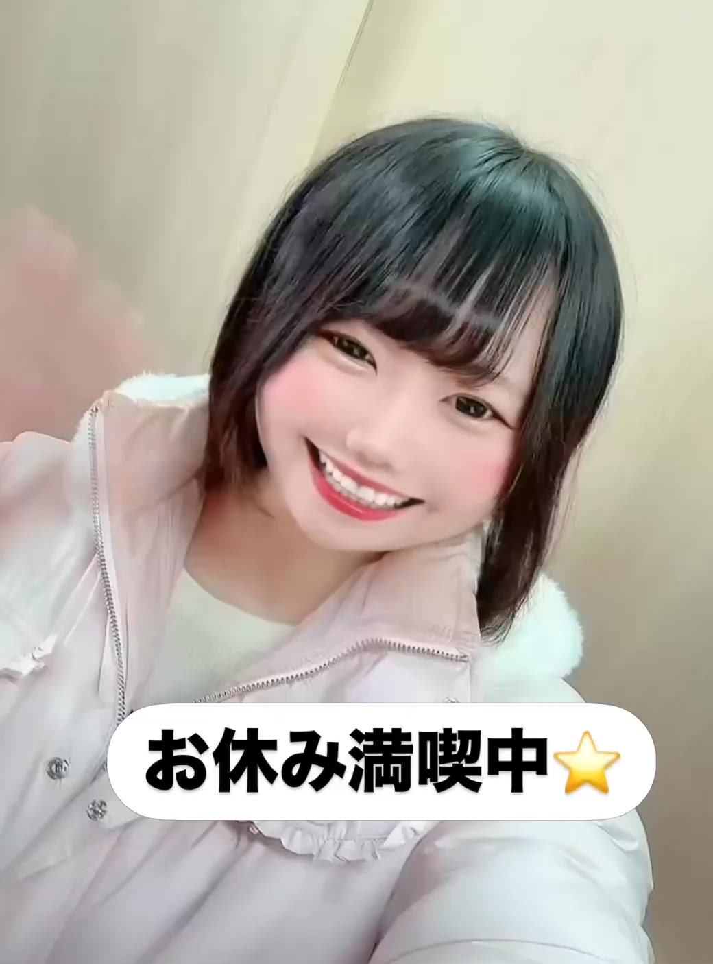 【動画】久しぶりに…