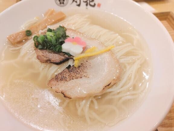 おひるーーーん