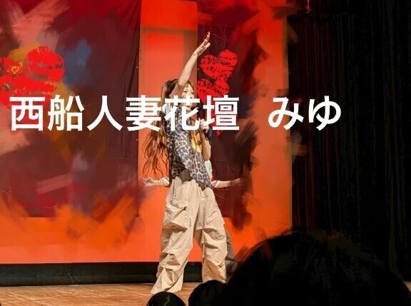 【たま】は【たま】でも