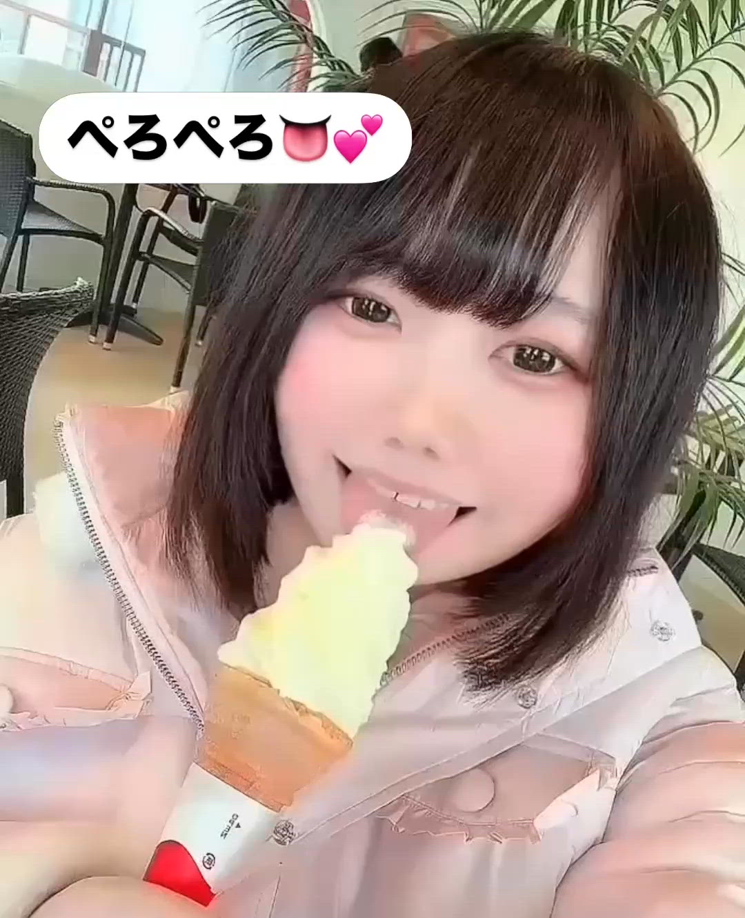 【＆多数】後半日帰り旅行