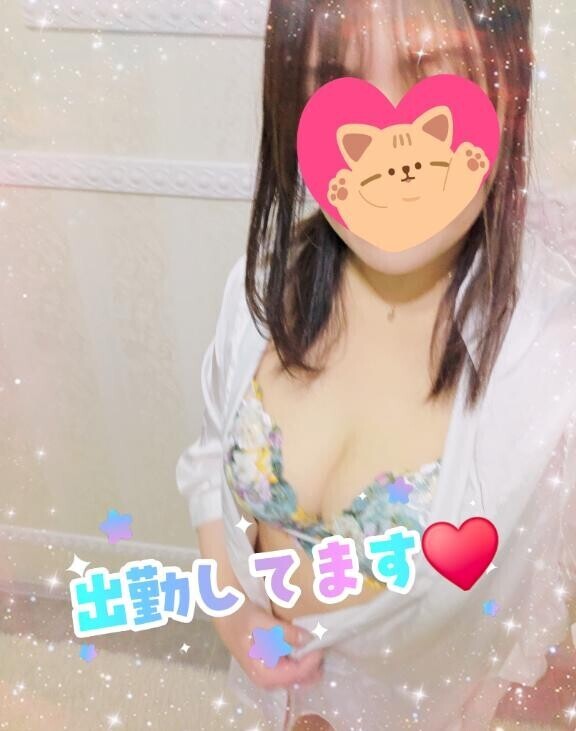 今すぐ出勤してますこれからはじまるオプション。