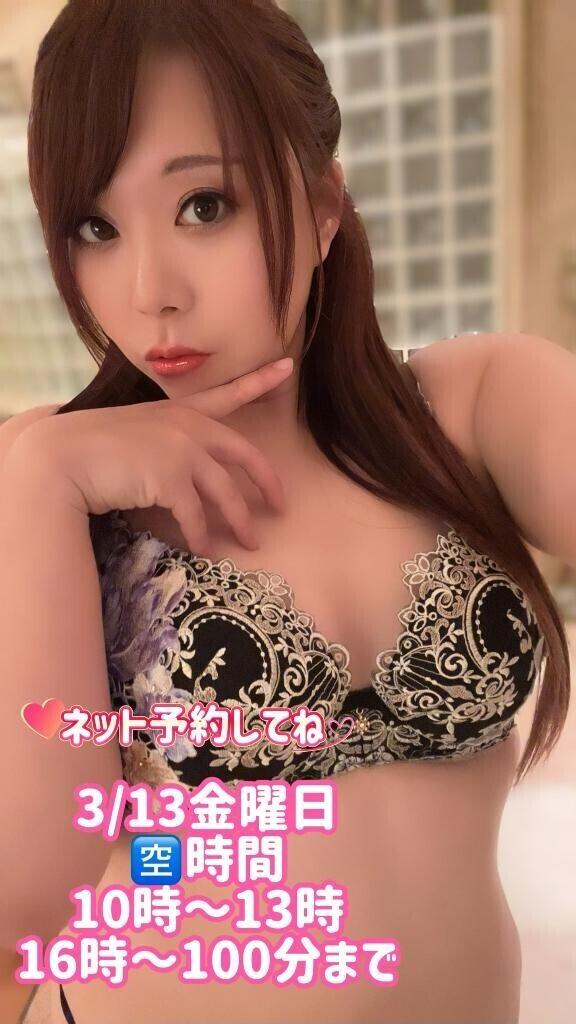 大好きだなあ〜