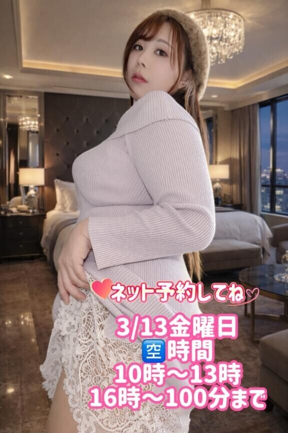 すごいなあＡＩって