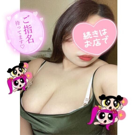 明日19時から出勤します