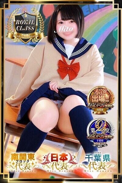 【必見】重大発表