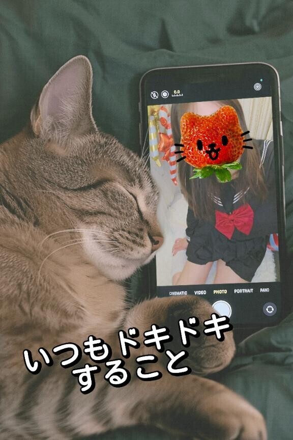 性病検査の結果