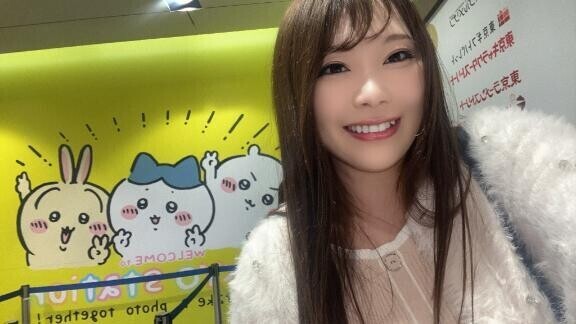 ありがとう╰(*´︶`*)╯♡