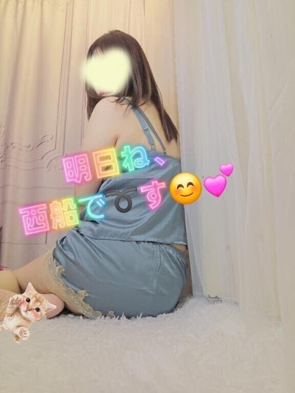 明日は、14時〜17時受付してます