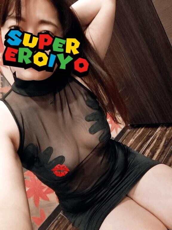 うっきょっきょ