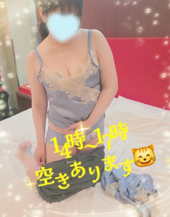 西船イキマスあります