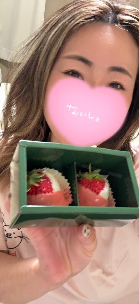 きゃえるん♡♡