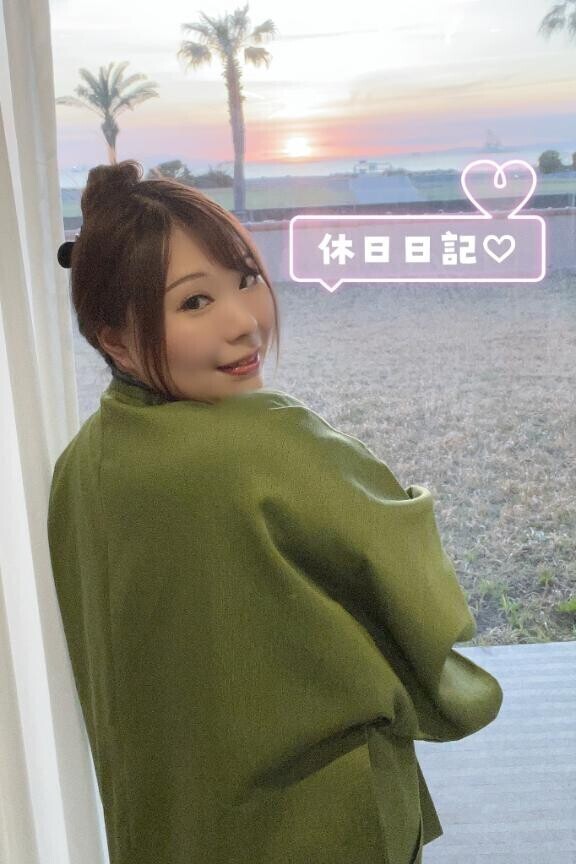 沈んでーく夕日があー明日を照らし出す〜〜〜