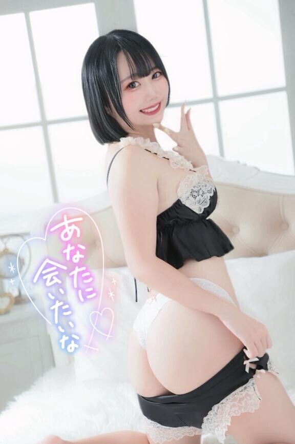 復帰したらいっぱい…