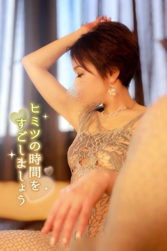 ☆ご予約状況☆