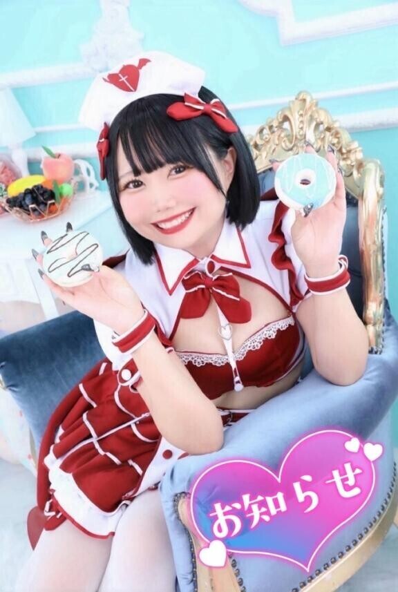 🪄ご予約検討中のお兄様必見