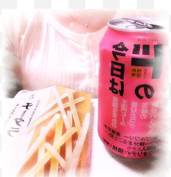 〜くみ〜日曜日