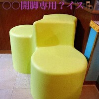 16日からの週の予定(*´ー｀*)