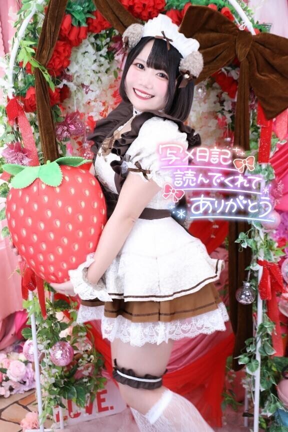 朝から贅沢に…？‪