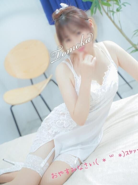 おやすみなさい