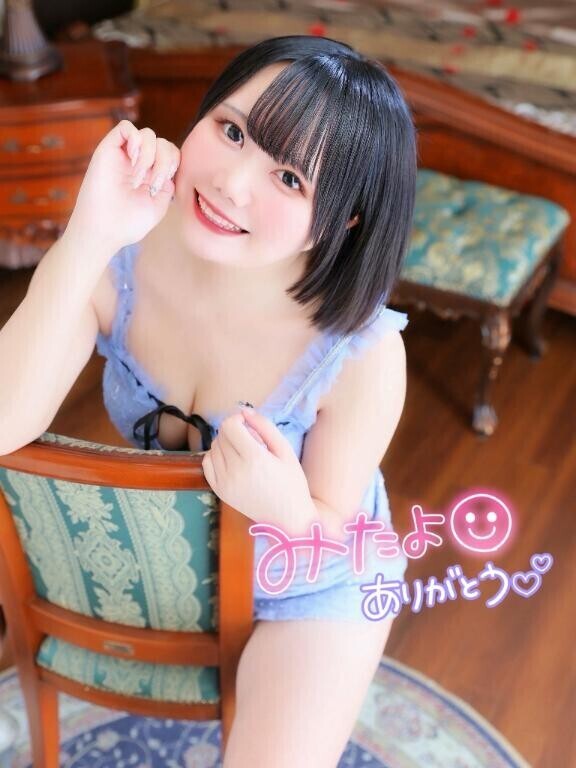 朝からニヤけた理由はね…