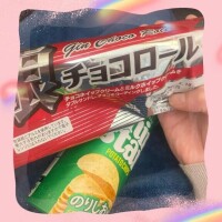 [お題]from:リクさん