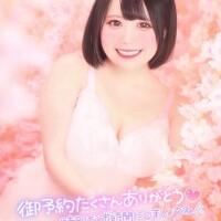 人恋しくなったら…