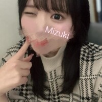 はじめまして♡