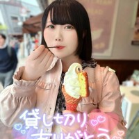 『10時間』貸切デートありがとう