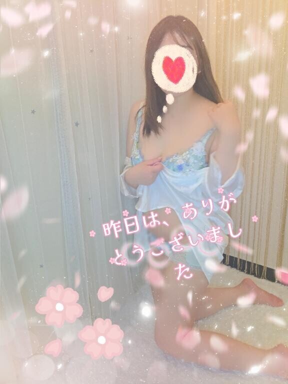 桜今日は、　明日出勤しますね