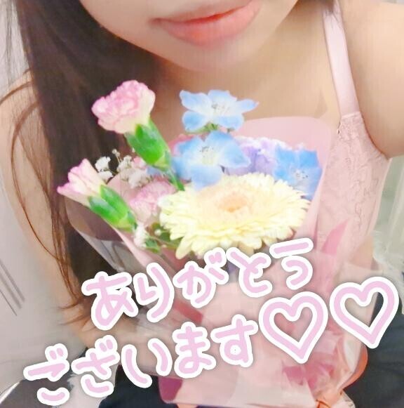 ホテルkの仲良しのお兄様