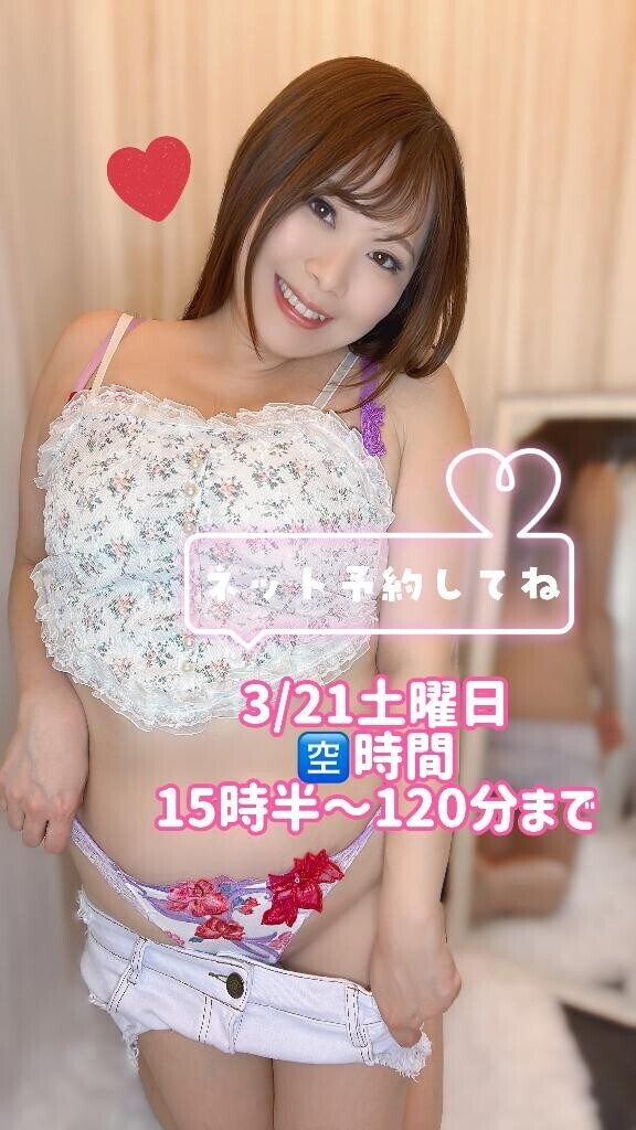 どんどん、ちいかわ化現象