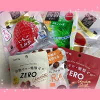 ぱんっぱんのはずなのに