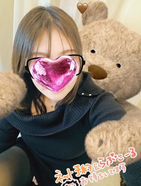 今日は、予定通り10時〜今でしたら空いてます♡