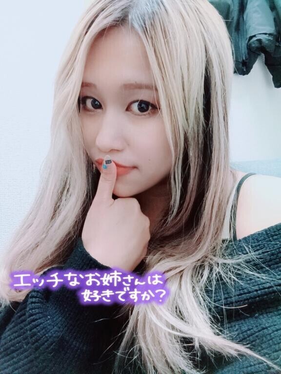 今日も、、、、