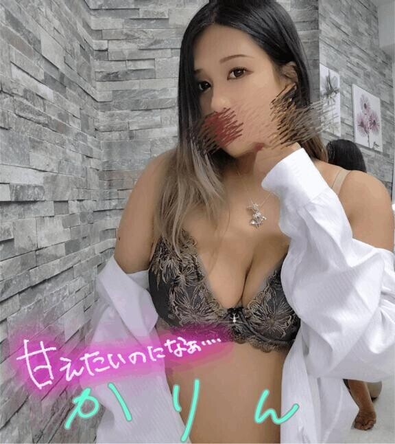 もんもん、、、