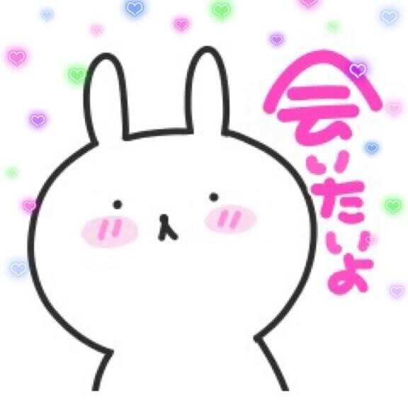 今日はおわり明日もイベント