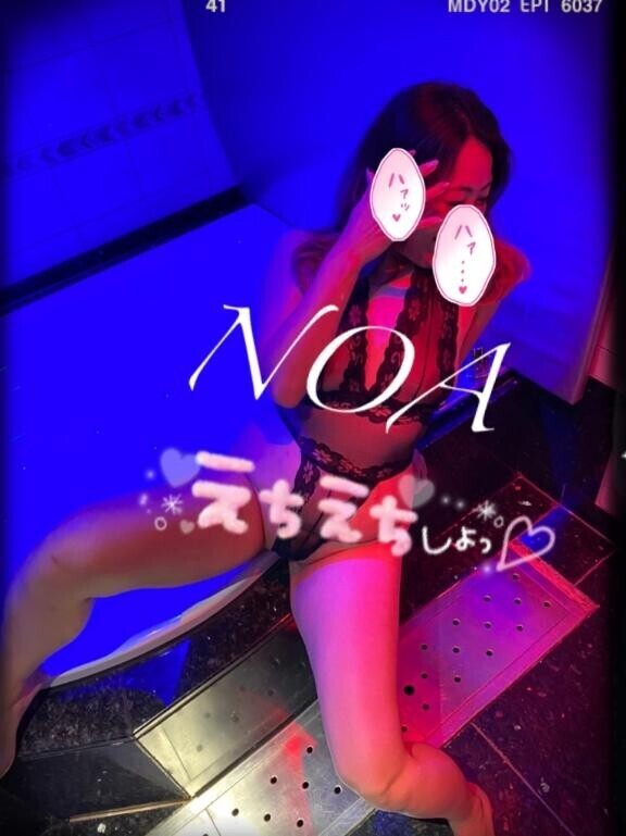 うわぁ♡♡嬉しい