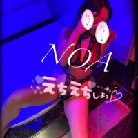 うわぁ♡♡嬉しい