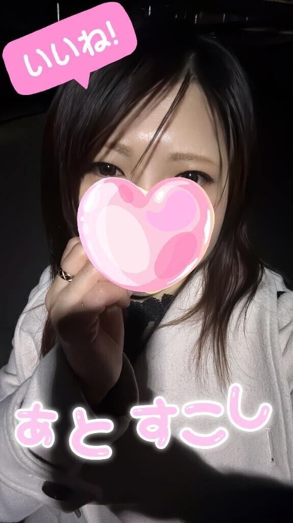 なんだかんだで長かったね