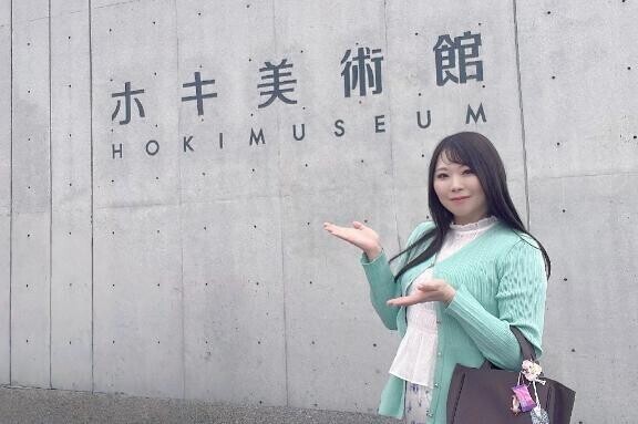 めくるめく…写実絵の世界