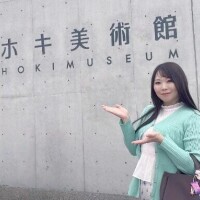 めくるめく…写実絵の世界