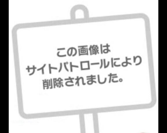 モザイクの下は…