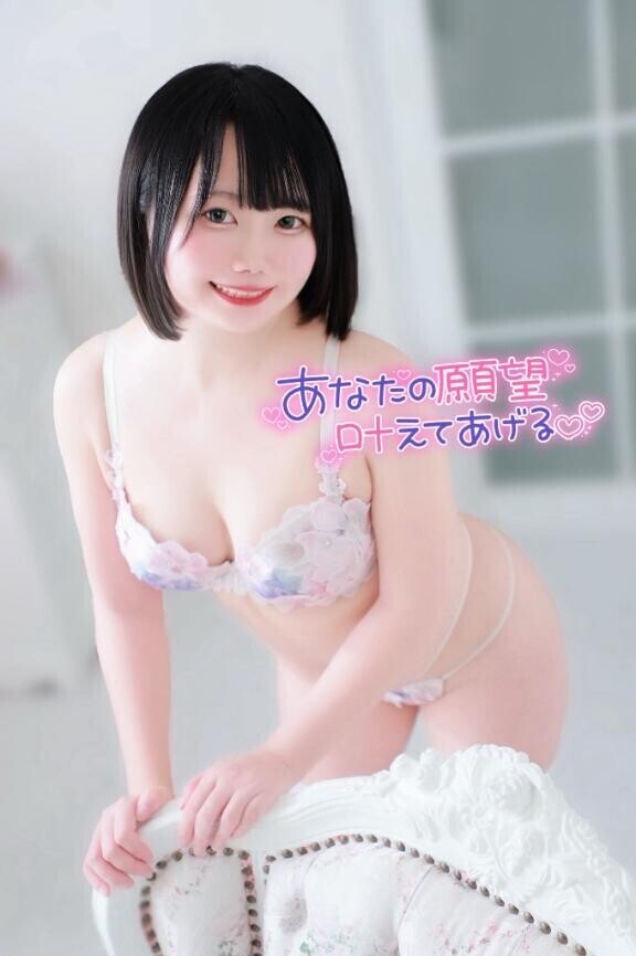 思わず、〇〇したくなるみたい…？