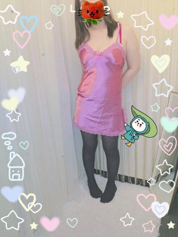 モミモミで癒されて