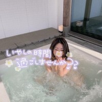 たーのしかったぁぁぁあ♡♡