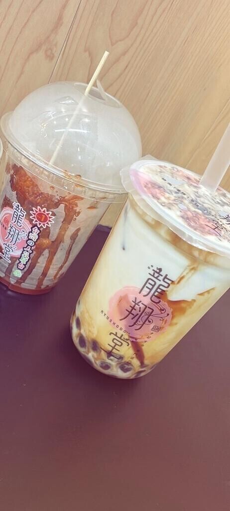 帰ってきました♫