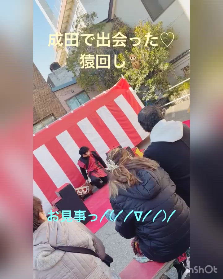 成田山新勝寺の参道にてっ・①