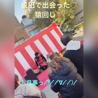 成田山新勝寺の参道にてっ・①