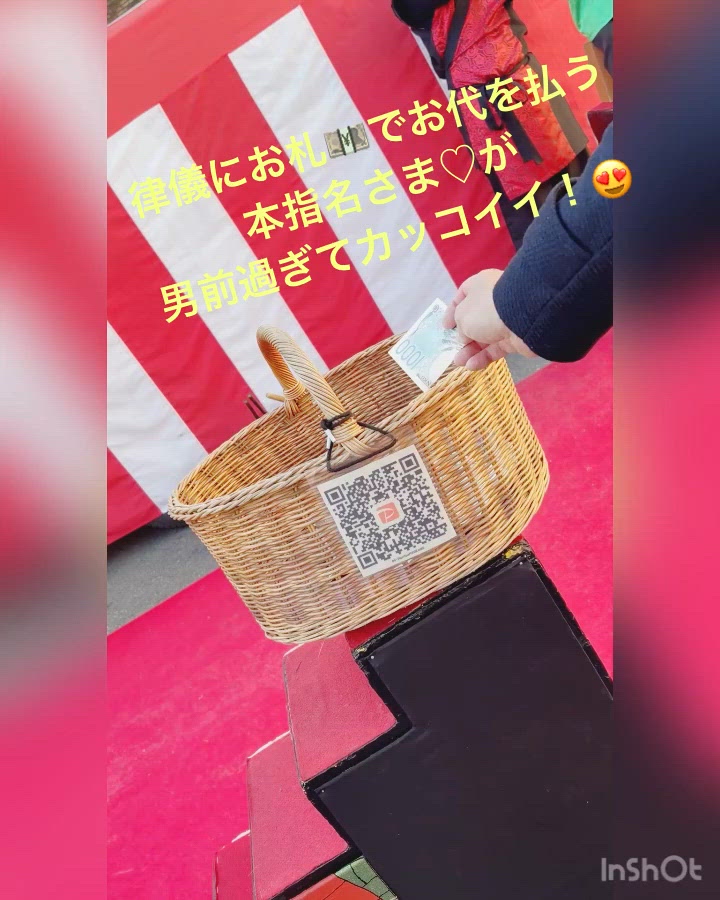 成田山新勝寺の参道にてっ・②